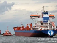 Kapal tangki minyak/bahan kimia keur dijual