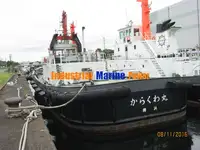 Kapal penarik keur dijual