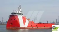 Kapal pasokan keur dijual