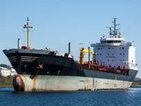 Kapal tangki minyak/bahan kimia keur dijual