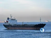 Kapal tangki minyak/bahan kimia keur dijual