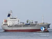 Kapal tangki minyak/bahan kimia keur dijual