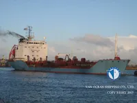 Kapal tangki minyak/bahan kimia keur dijual