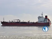 Kapal tangki minyak/bahan kimia keur dijual