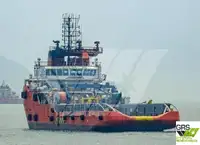 Kapal pasokan keur dijual