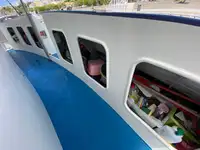 Kapal penarik keur dijual