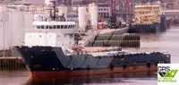 Kapal suplai pikeun dijual