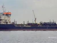Kapal tangki minyak/bahan kimia keur dijual
