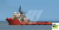 Kapal pasokan keur dijual