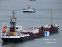 Kapal tangki minyak/bahan kimia keur dijual