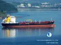 Kapal tangki minyak/bahan kimia keur dijual