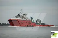 Kapal pasokan keur dijual