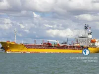 Kapal tangki minyak/bahan kimia keur dijual