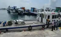 Kapal kru keur dijual