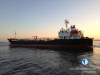 Kapal tangki minyak/bahan kimia keur dijual