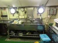Kapal pasokan keur dijual