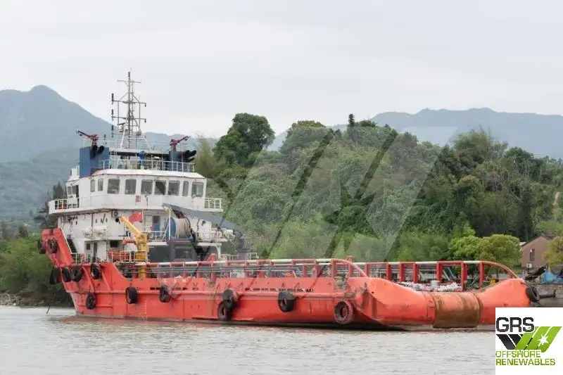 Kapal pasokan keur dijual