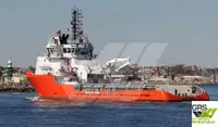 Kapal pasokan keur dijual