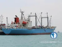 Reefer kapal pikeun dijual
