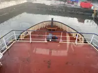 Kapal penarik keur dijual
