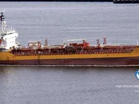 Kapal tangki minyak/bahan kimia keur dijual