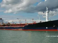 Kapal tangki minyak/bahan kimia keur dijual
