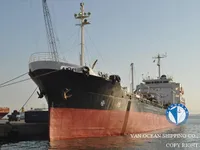 Kapal tangki minyak/bahan kimia keur dijual