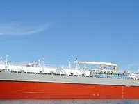 Kapal tangki minyak/bahan kimia keur dijual