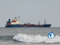 Kapal tangki minyak/bahan kimia keur dijual