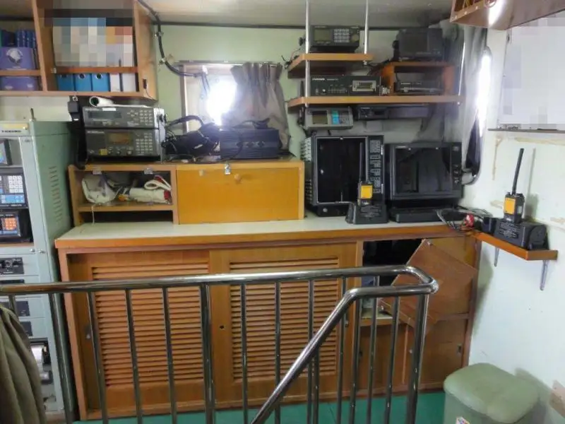 Kapal pasokan keur dijual