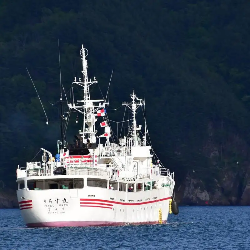 Kapal survei keur dijual