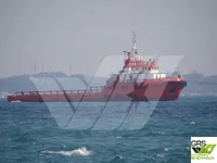 Kapal Penarik Jangkar (AHTS) keur dijual