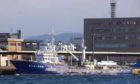 Kapal purse seiner keur dijual