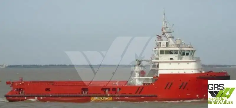 Kapal pasokan keur dijual