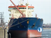 Kapal tangki minyak/bahan kimia keur dijual