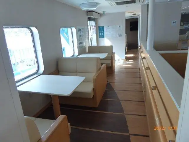 Kapal fery keur dijual