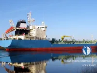 Kapal tangki minyak/bahan kimia keur dijual