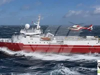 Kapal Pangiriman Cepat (FSV) keur dijual