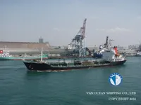 Kapal tangki minyak/bahan kimia keur dijual