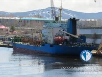 Kapal tangki minyak/bahan kimia keur dijual