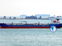 Kapal tangki minyak/bahan kimia keur dijual