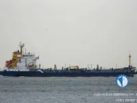 Kapal tangki minyak/bahan kimia keur dijual