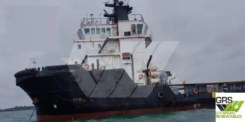 Kapal pasokan keur dijual