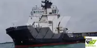 Kapal pasokan keur dijual