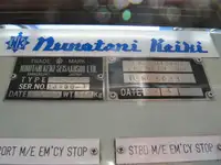 Kapal penarik keur dijual