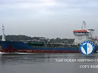 Kapal tangki minyak/bahan kimia keur dijual