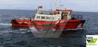 Wind farm service vessel pikeun dijual