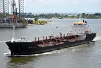 Oil/Chemical tanker pikeun dijual
