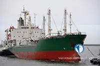 Reefer kapal pikeun dijual