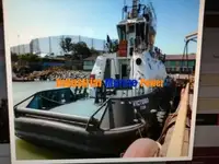 Kapal penarik keur dijual